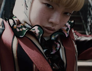 Dancer Aoi Yamada on the Power of Performance